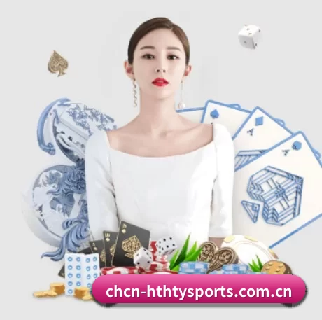 华体会官方网站 APP 界面